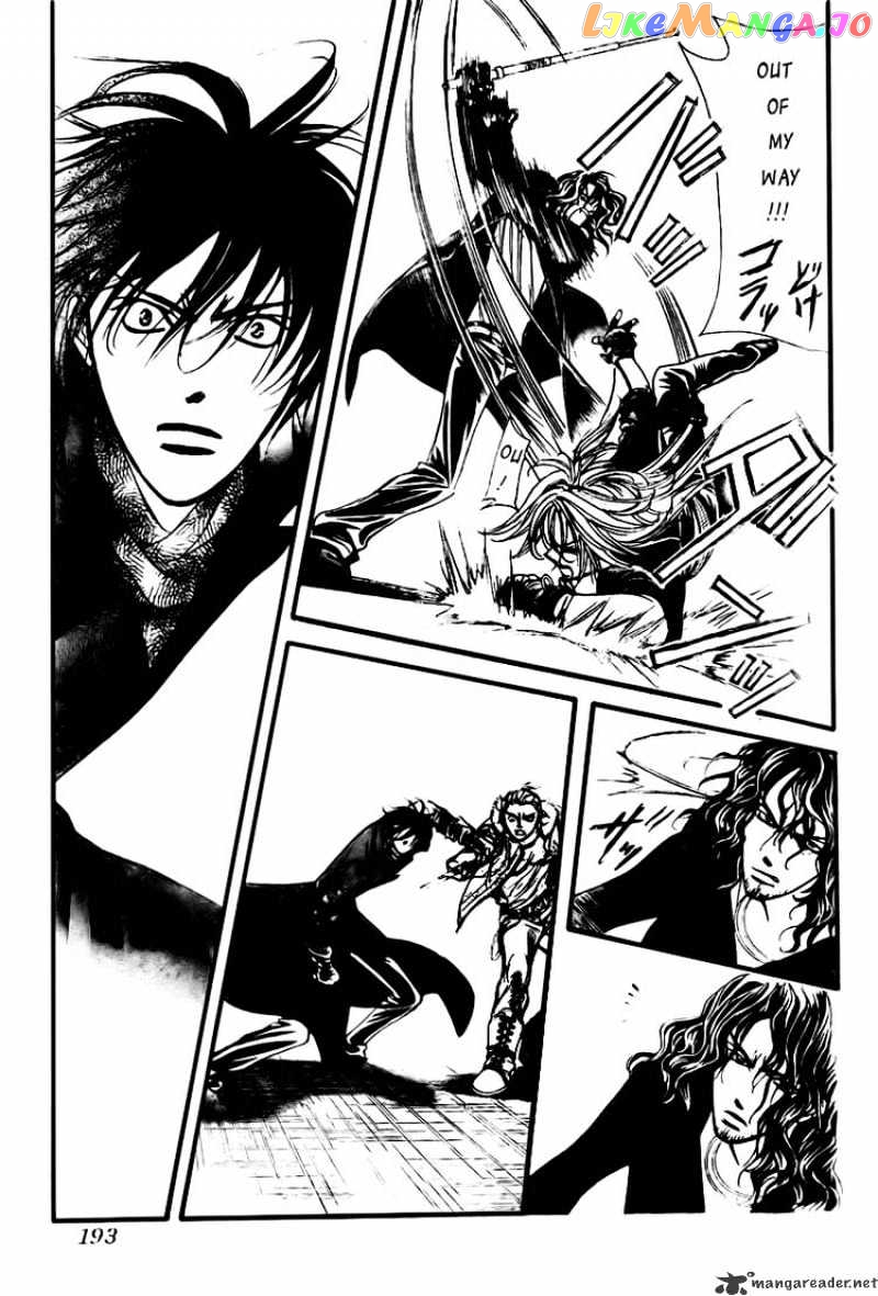 Skip Beat! chapter 158 - page 21