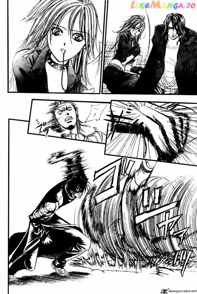Skip Beat! chapter 158 - page 22