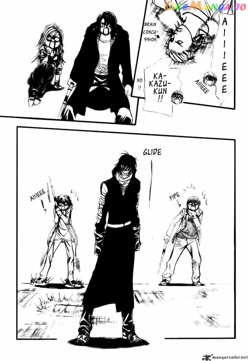 Skip Beat! chapter 158 - page 23