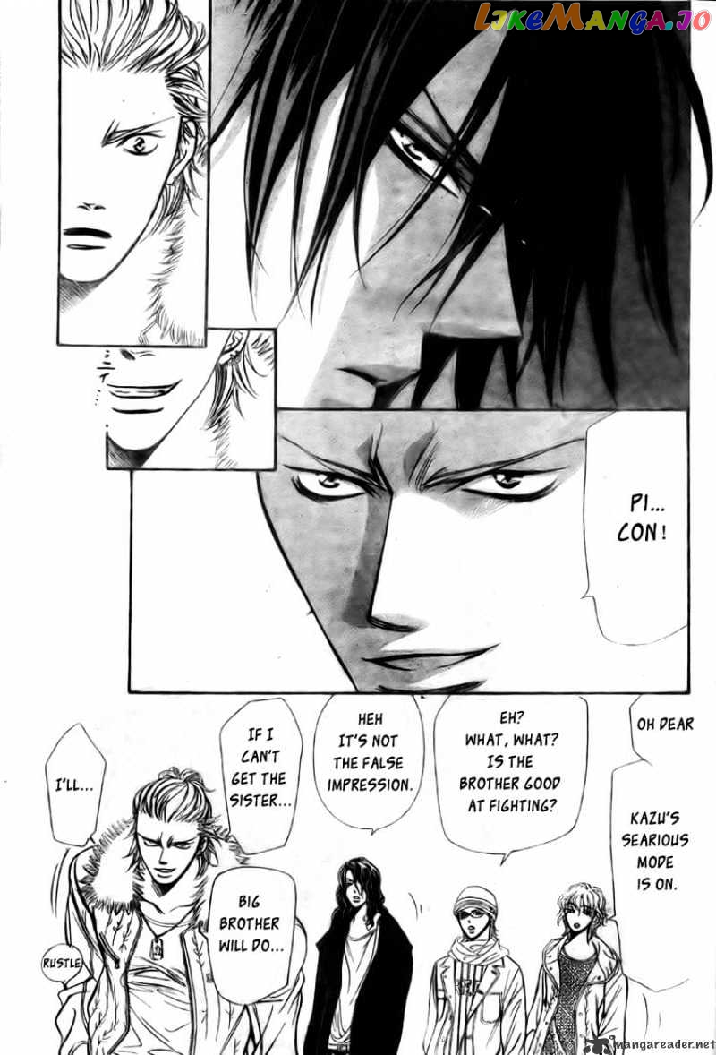 Skip Beat! chapter 158 - page 9