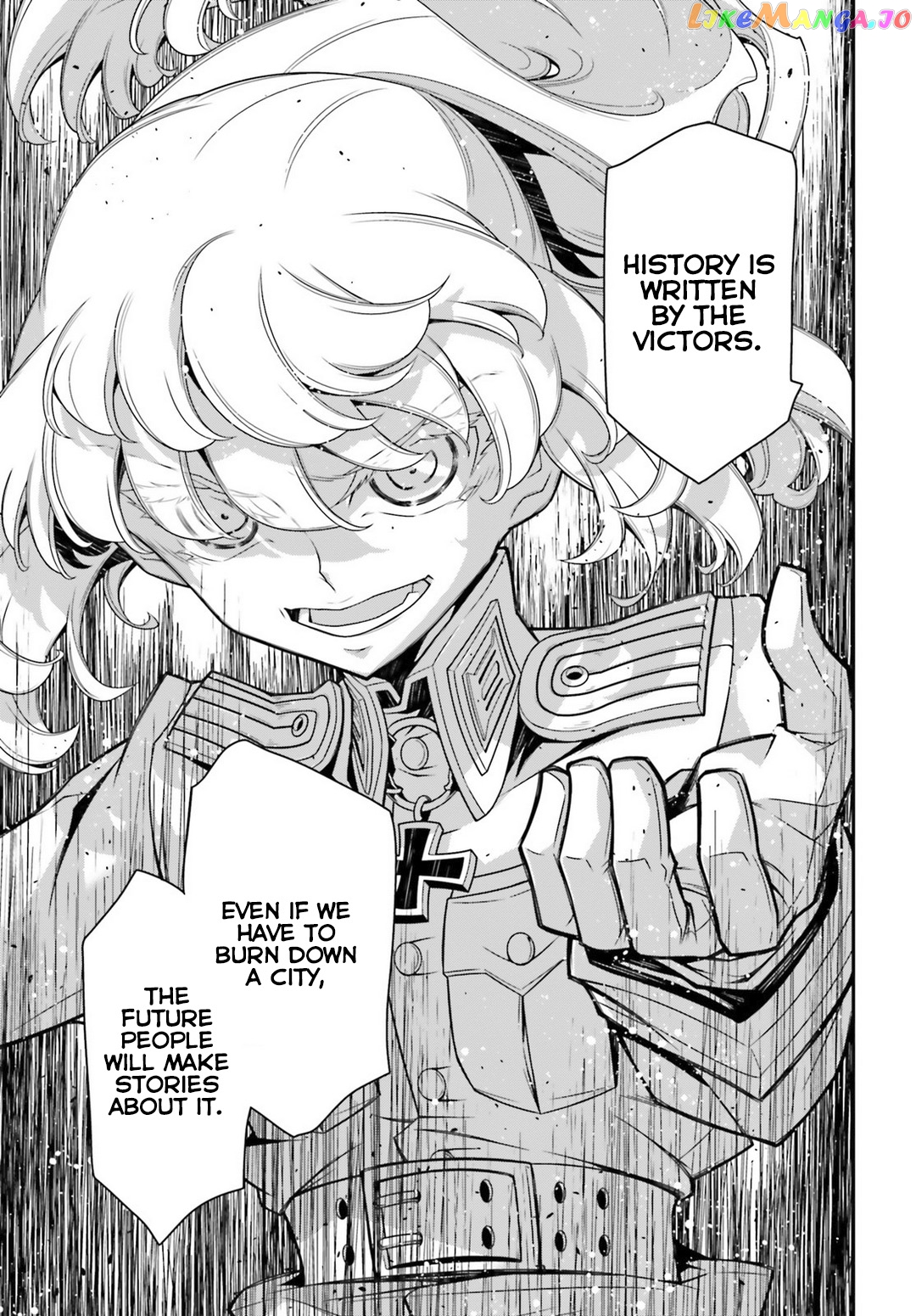 Youjo Senki chapter 35 - page 17