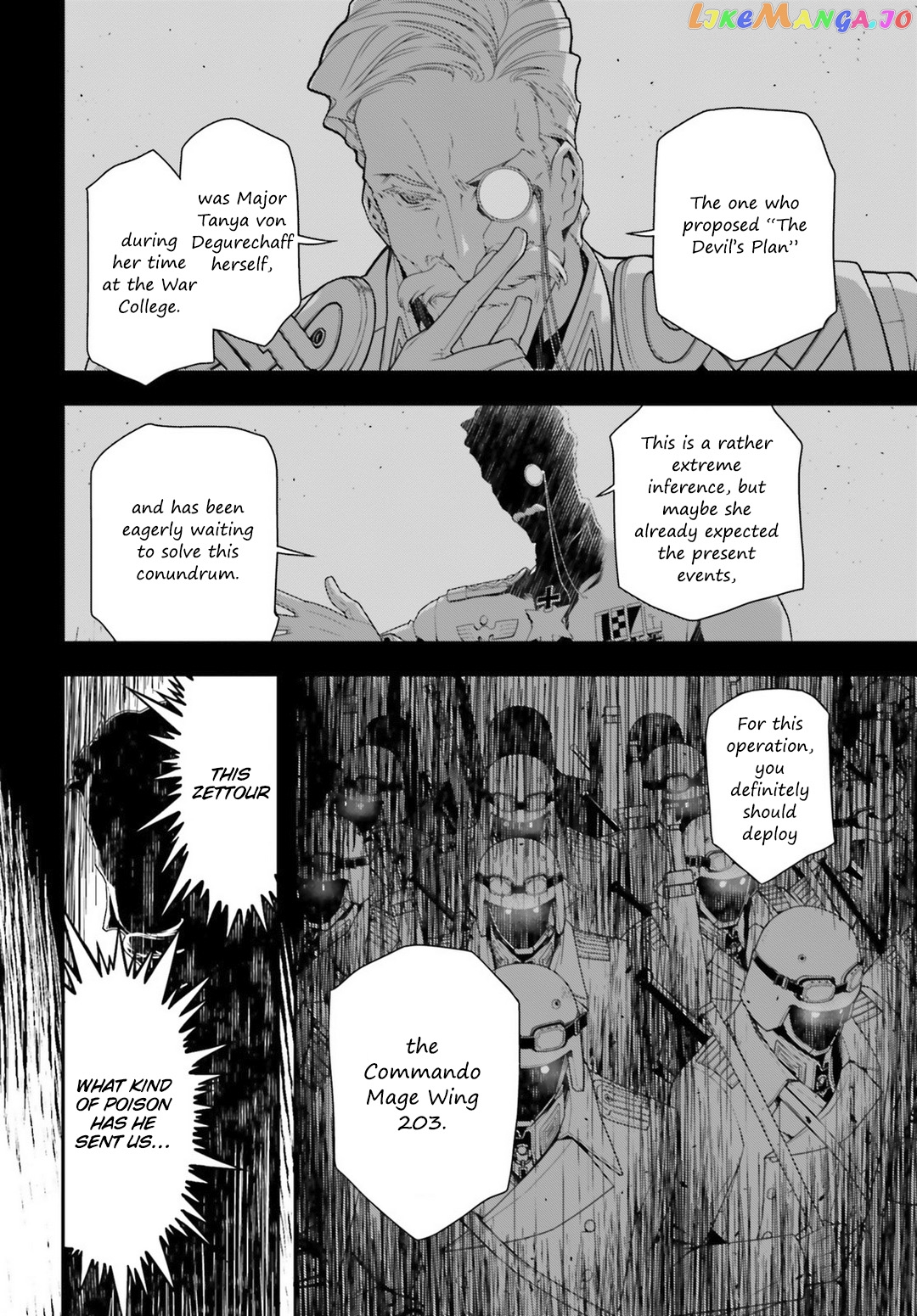 Youjo Senki chapter 35 - page 33