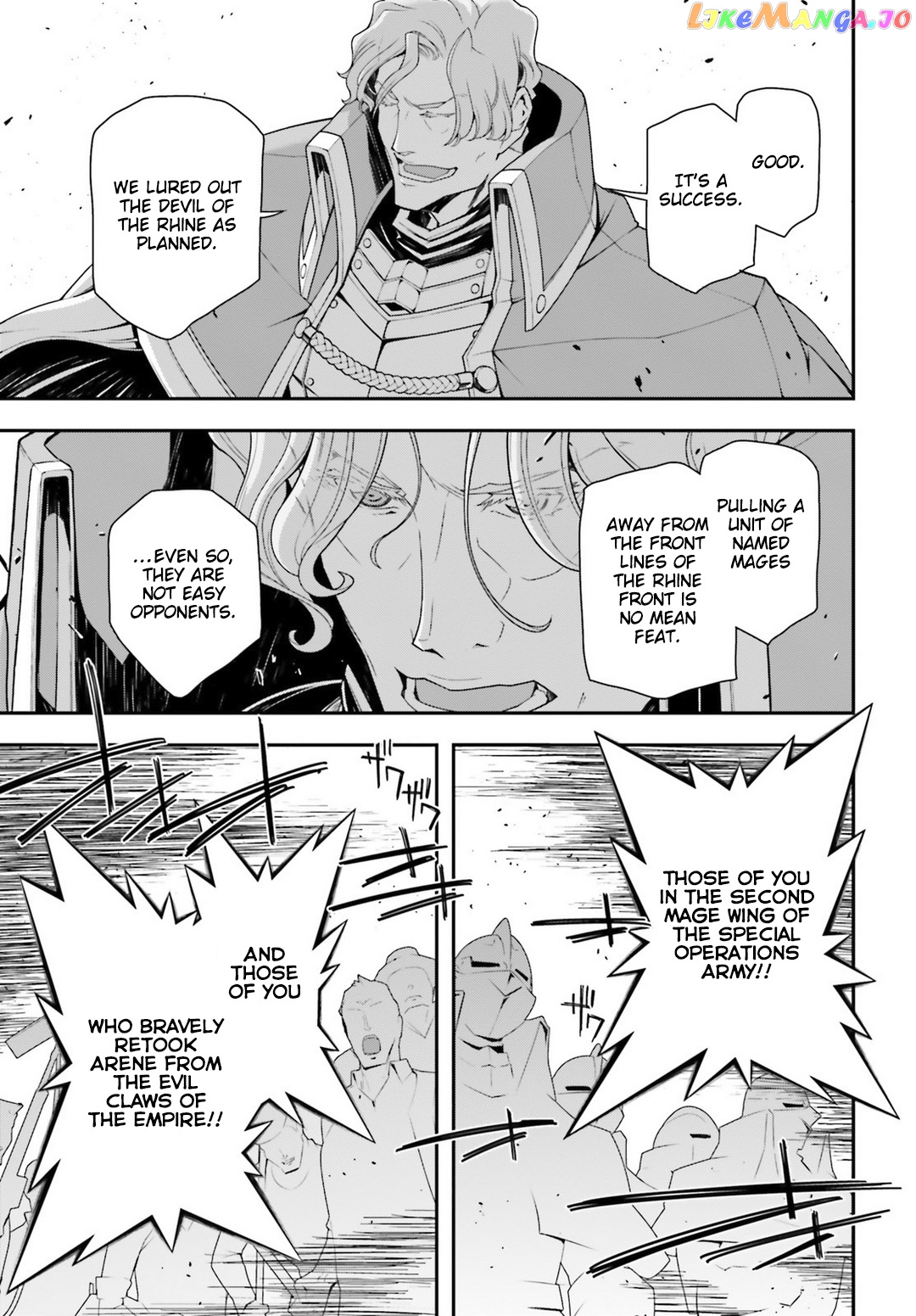 Youjo Senki chapter 35 - page 47