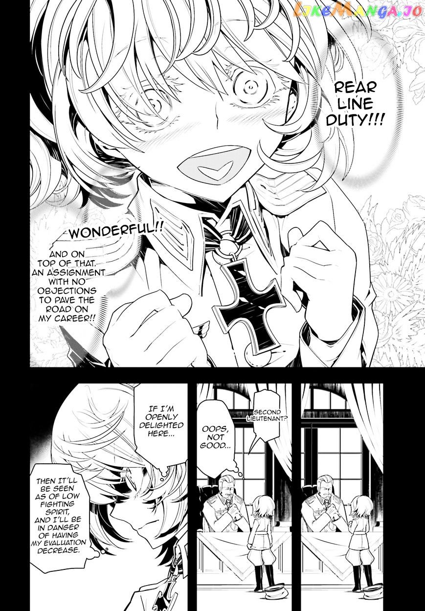 Youjo Senki chapter 2 - page 12