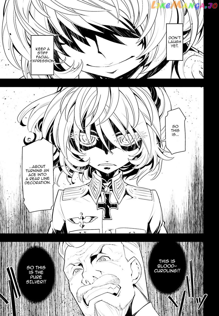 Youjo Senki chapter 2 - page 13