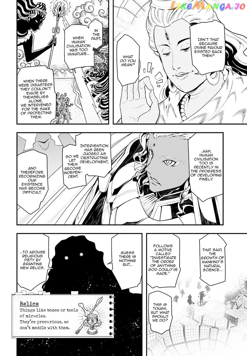 Youjo Senki chapter 2 - page 28