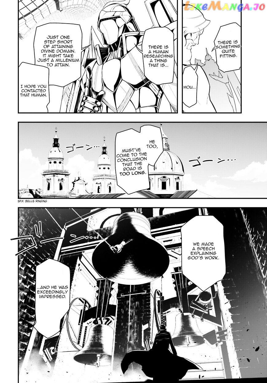 Youjo Senki chapter 2 - page 30