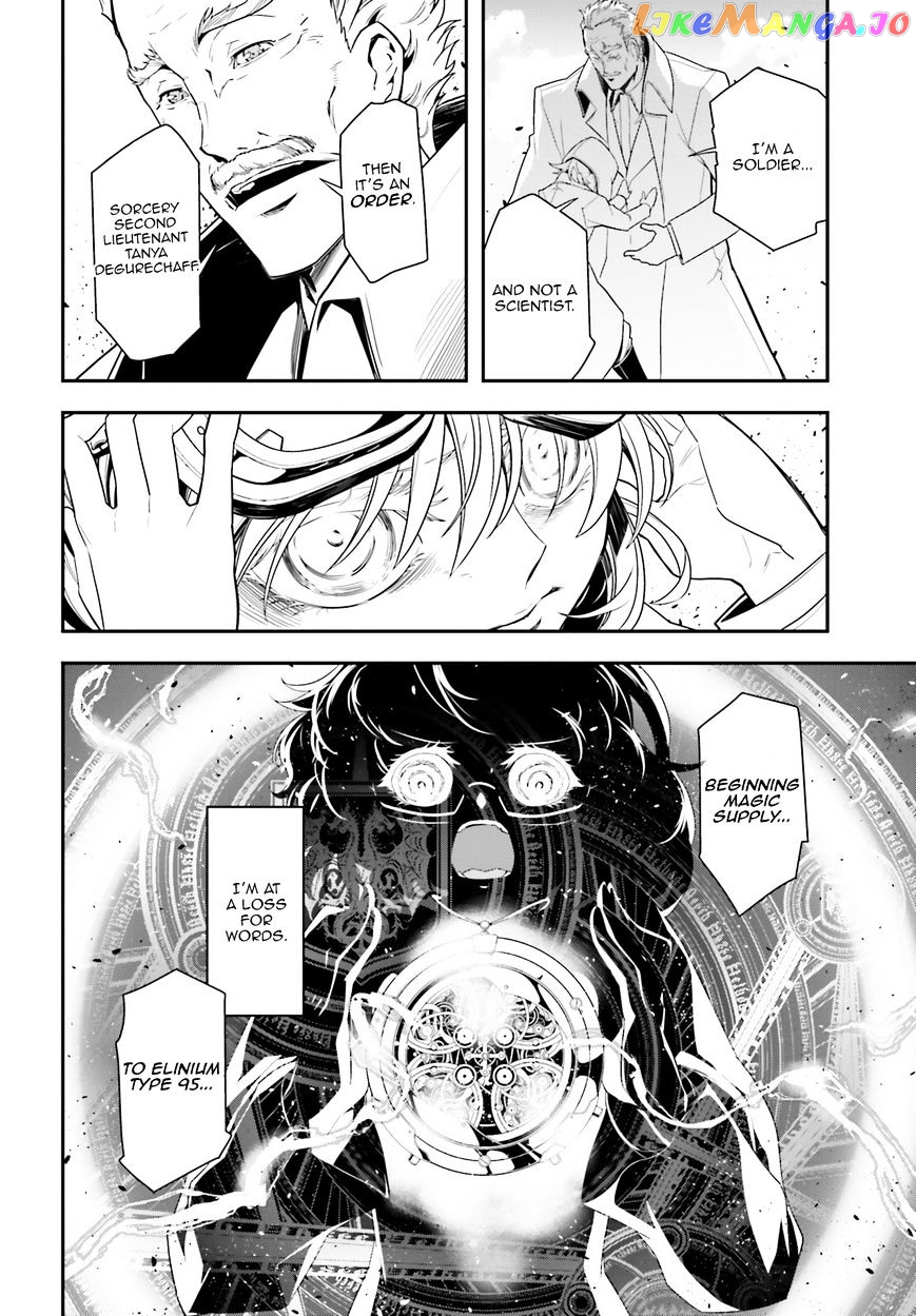 Youjo Senki chapter 2 - page 36