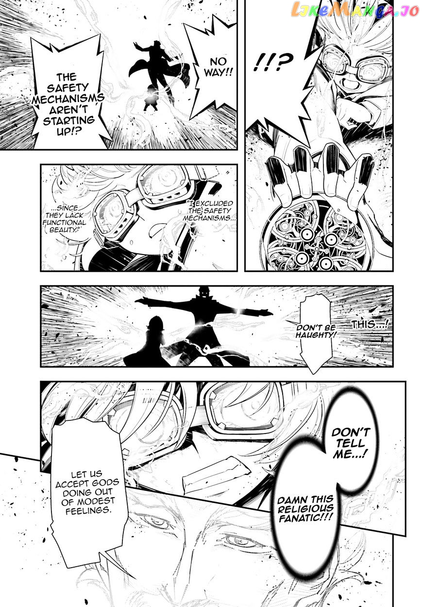 Youjo Senki chapter 2 - page 39