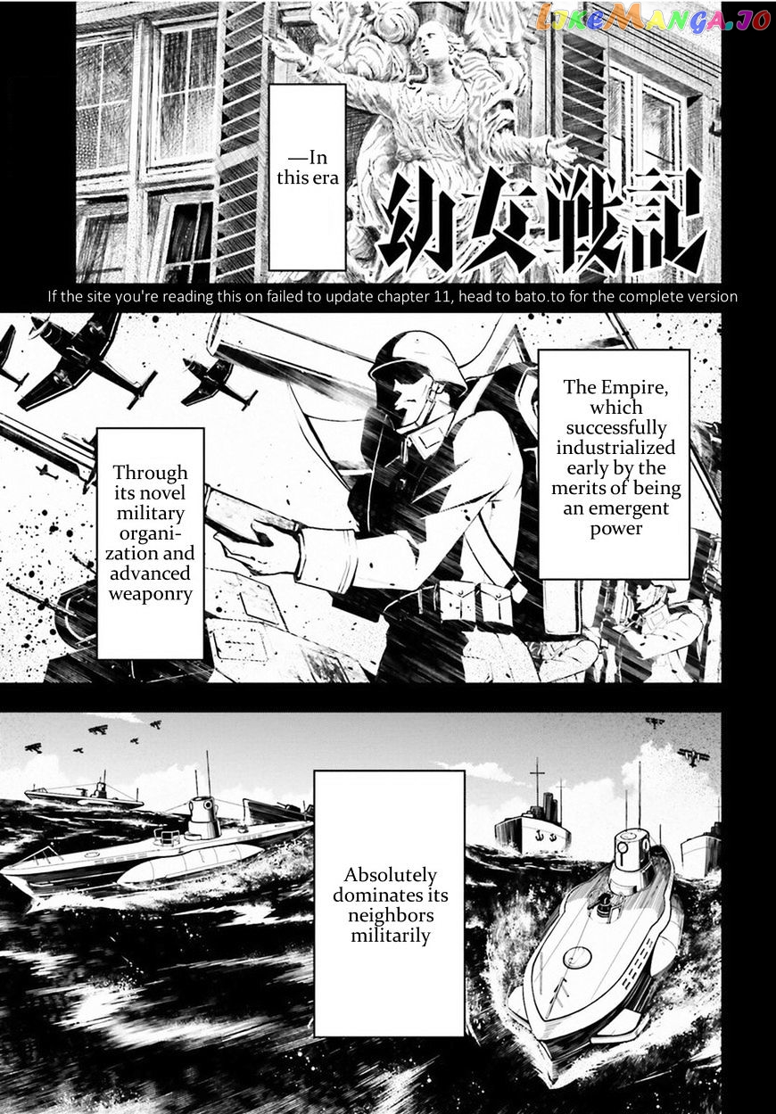 Youjo Senki chapter 12 - page 1