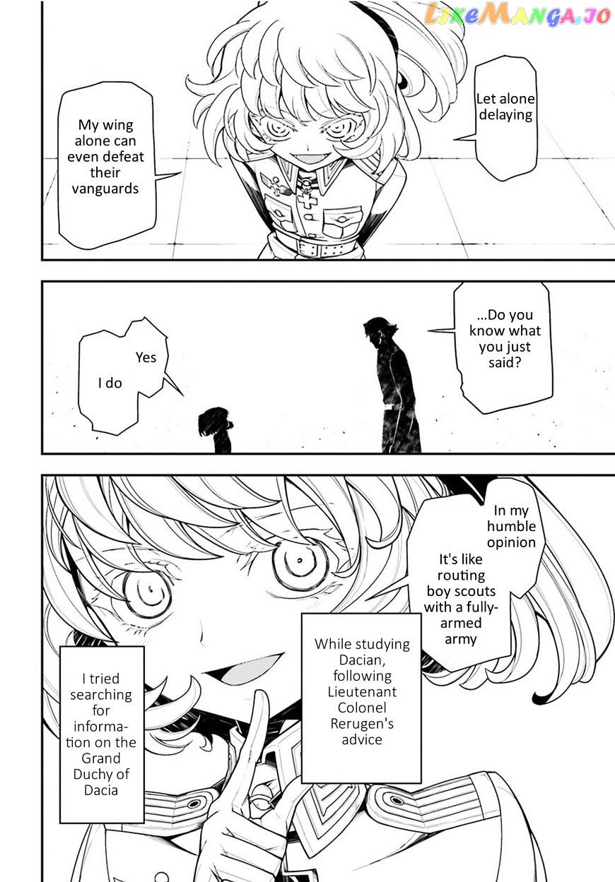 Youjo Senki chapter 12 - page 14