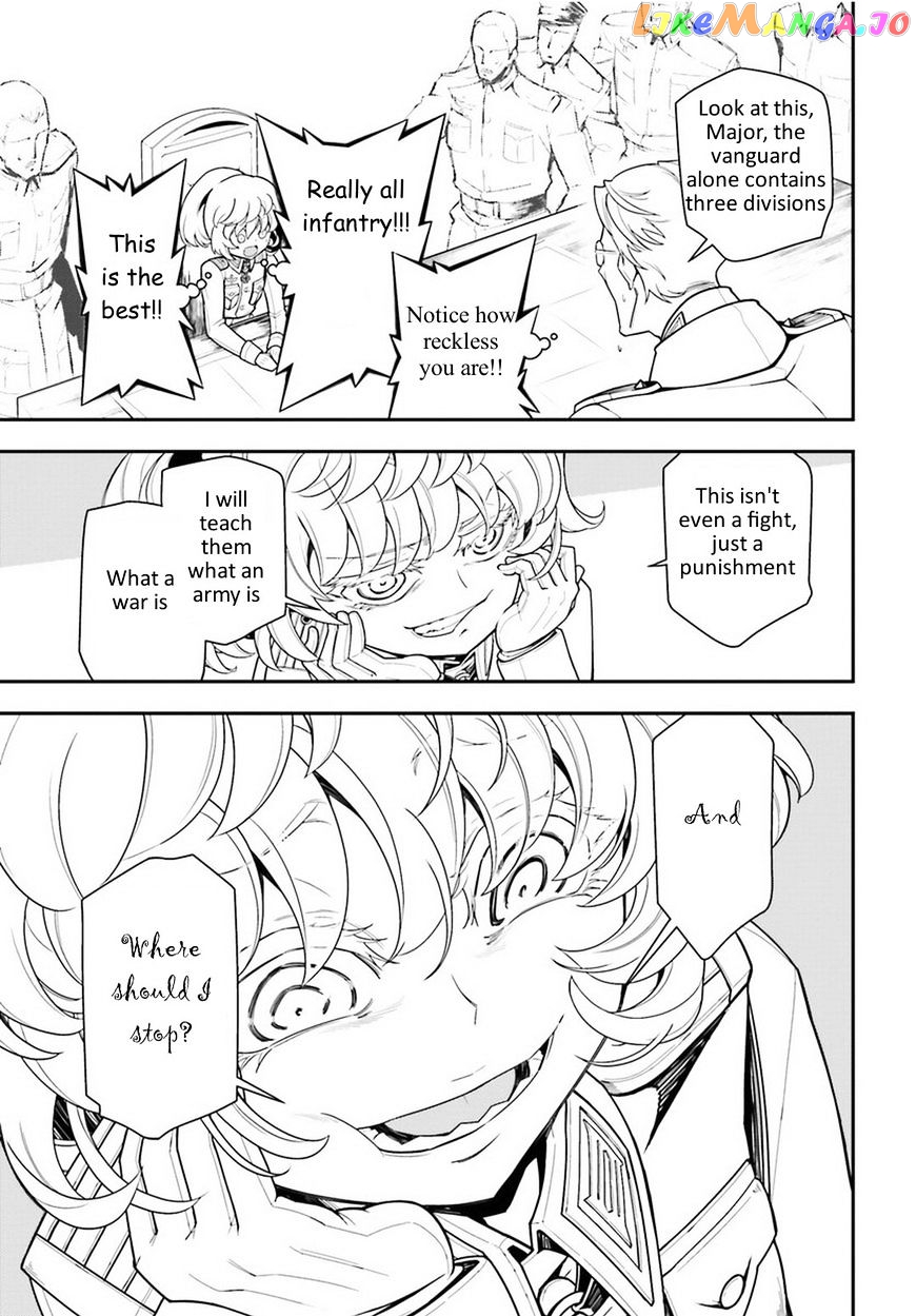 Youjo Senki chapter 12 - page 17