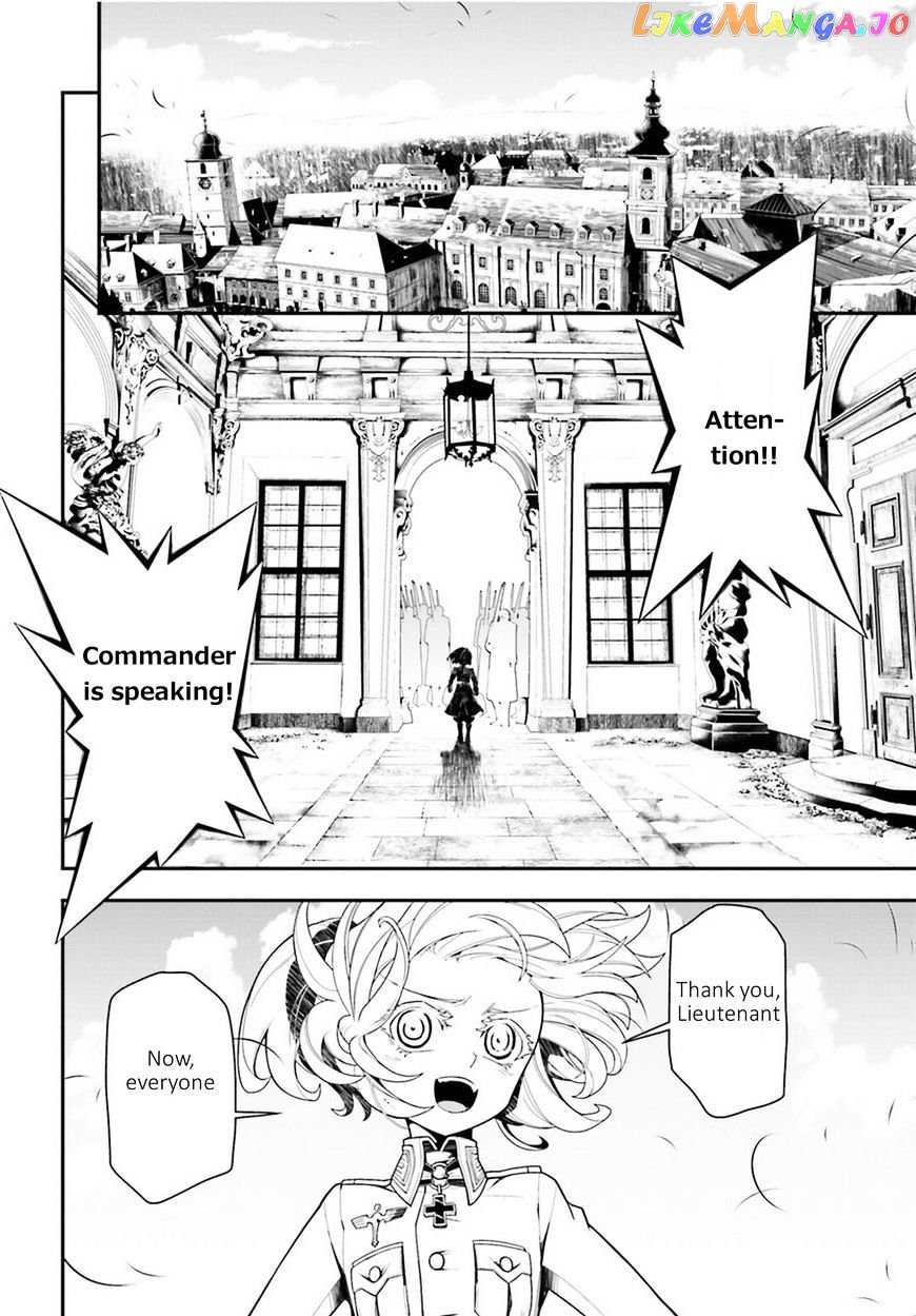 Youjo Senki chapter 12 - page 22