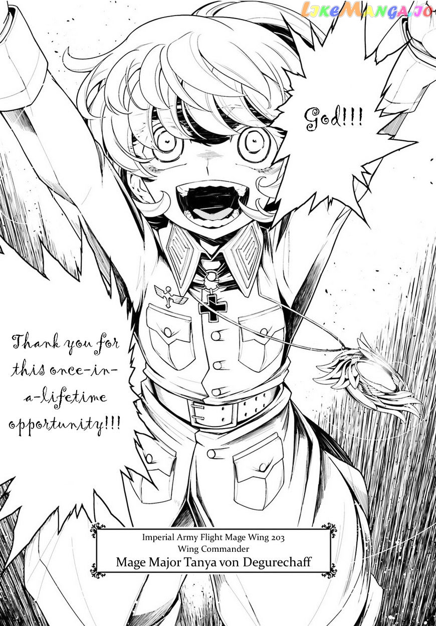 Youjo Senki chapter 12 - page 5