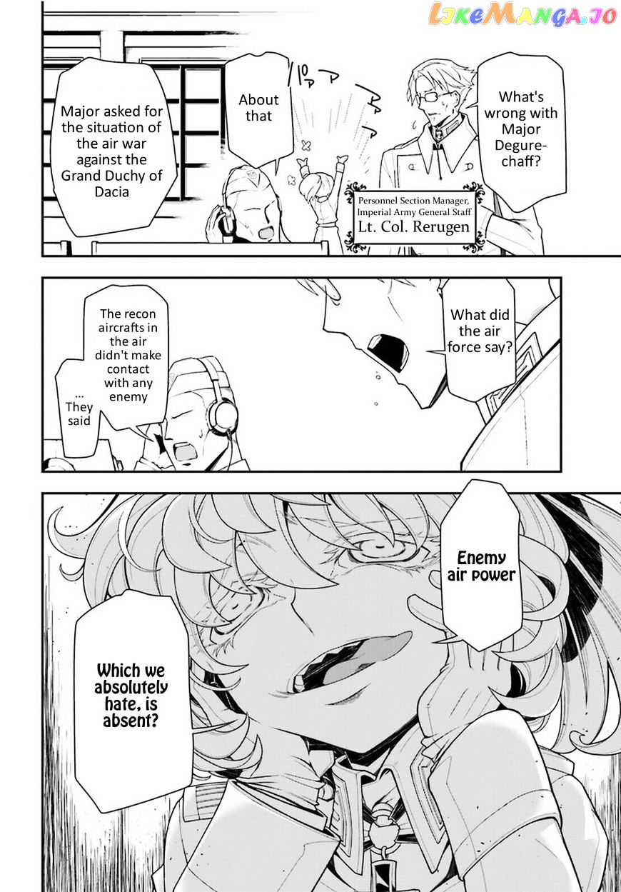 Youjo Senki chapter 12 - page 6