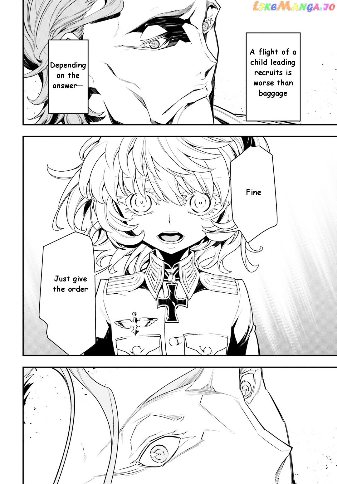 Youjo Senki chapter 3,4 - page 13