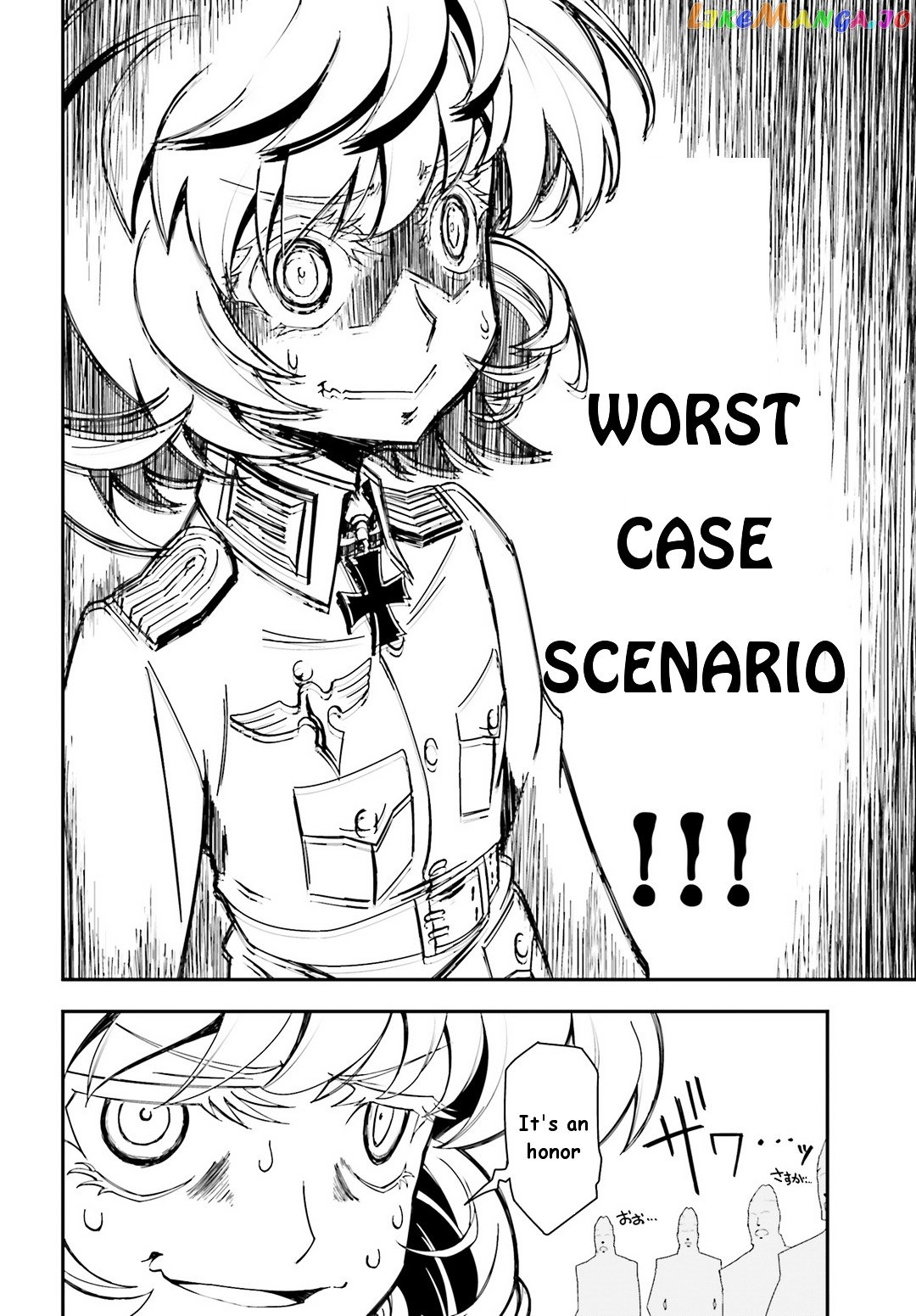 Youjo Senki chapter 3,4 - page 21