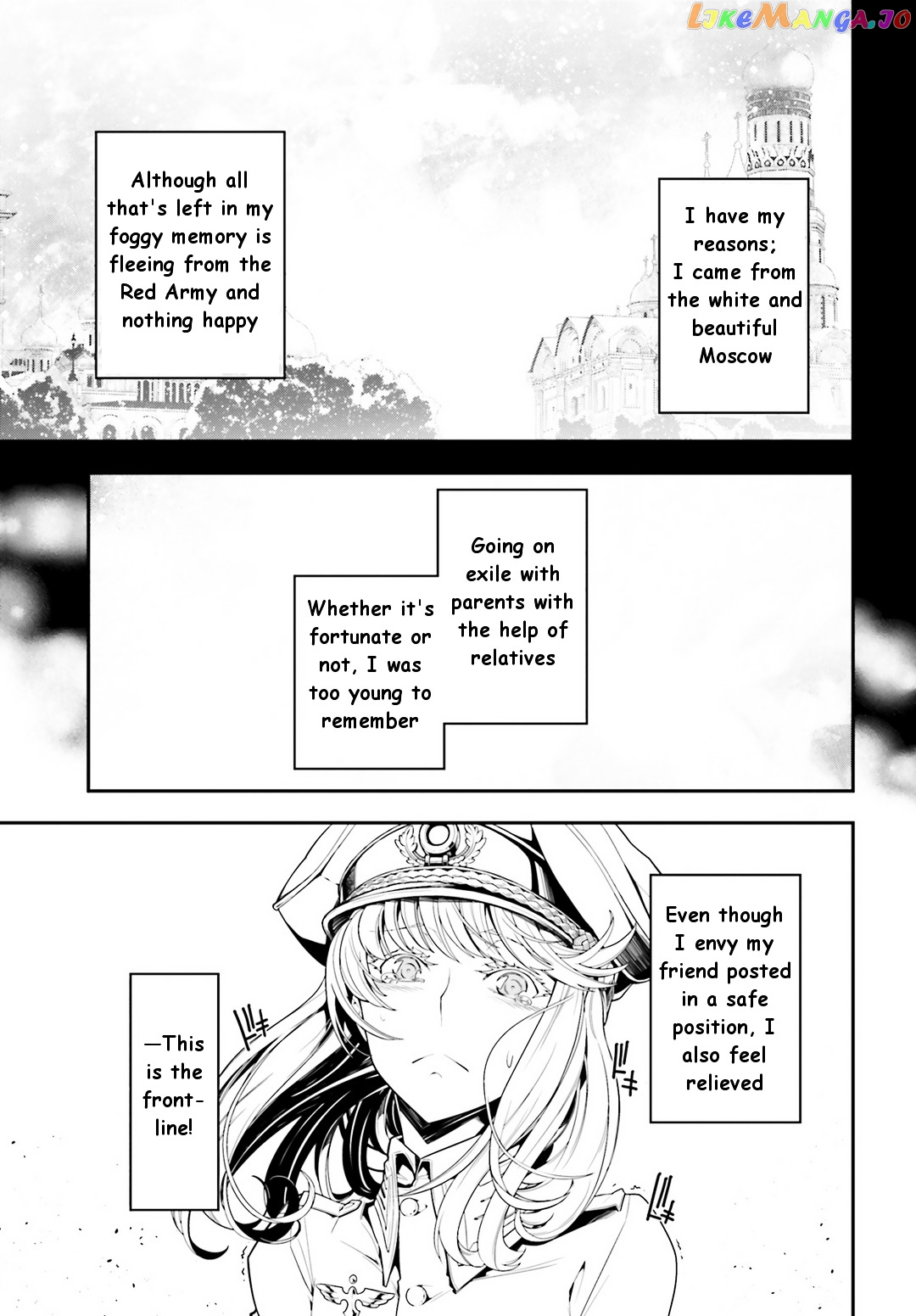 Youjo Senki chapter 3,4 - page 30