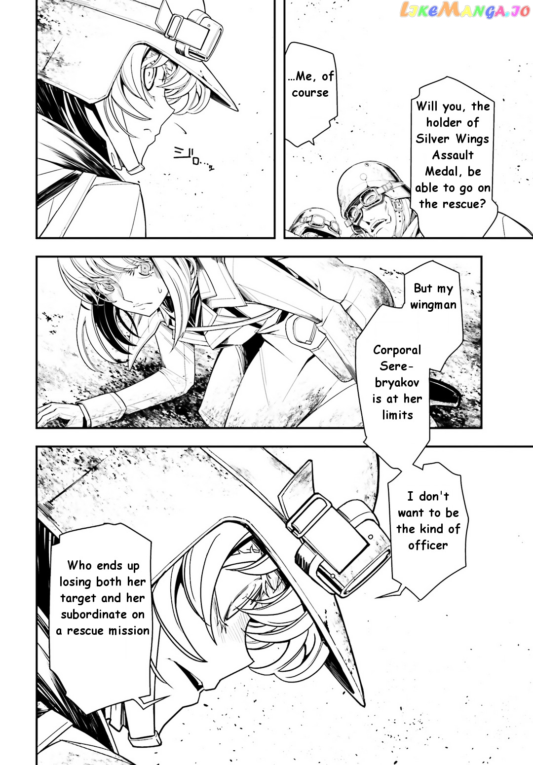 Youjo Senki chapter 3,4 - page 63