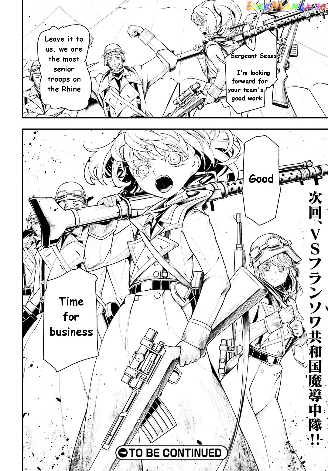 Youjo Senki chapter 3,4 - page 69