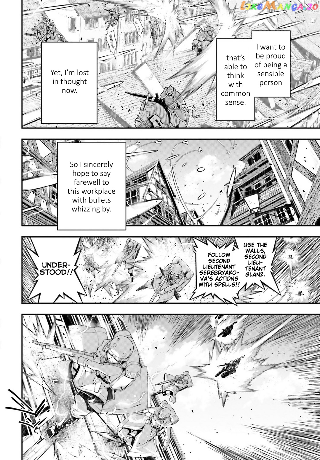 Youjo Senki chapter 37 - page 4