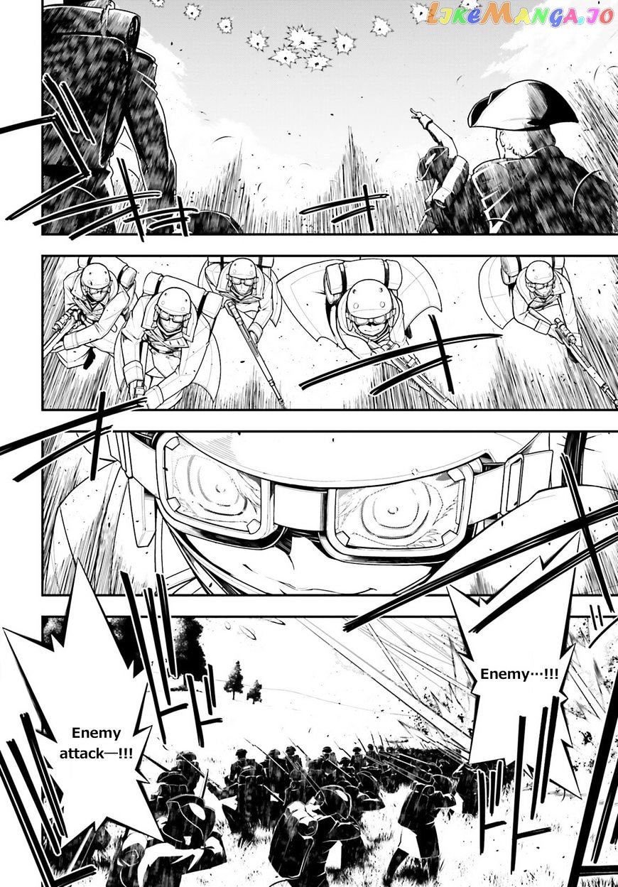 Youjo Senki chapter 13 - page 3