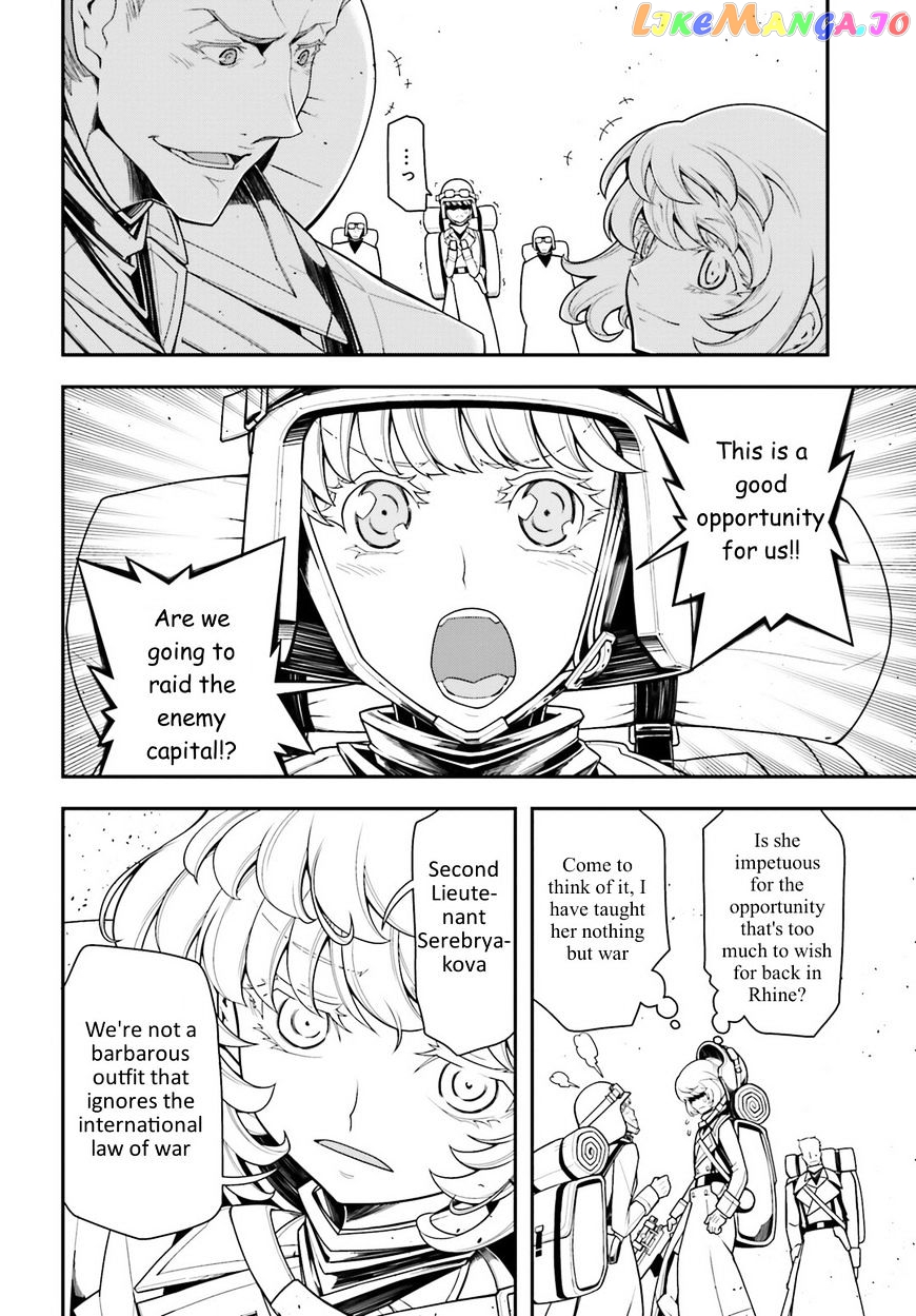 Youjo Senki chapter 13 - page 47