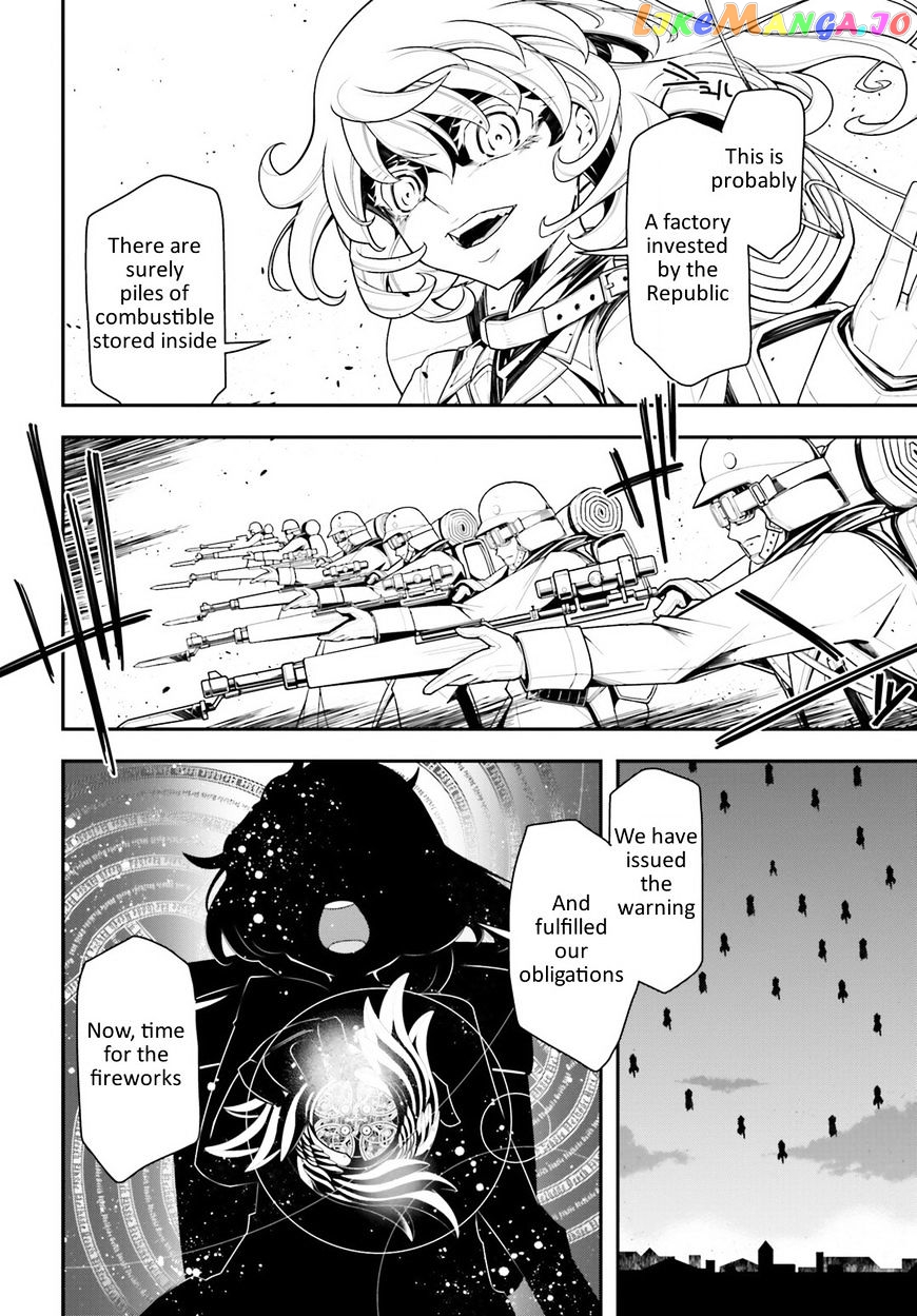 Youjo Senki chapter 13 - page 56