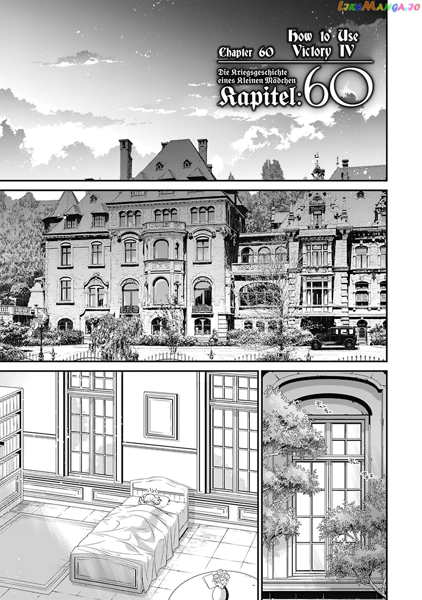 Youjo Senki chapter 60 - page 2