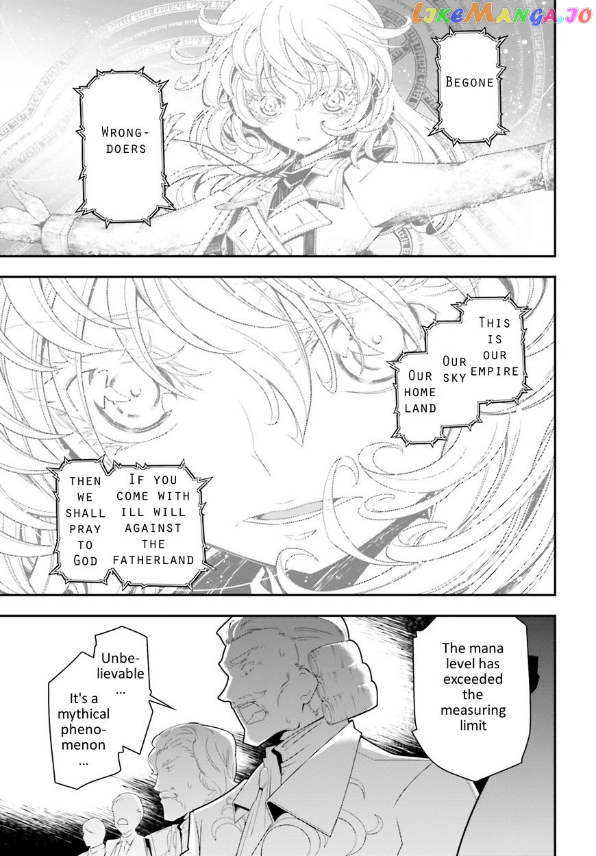 Youjo Senki chapter 5.2 - page 20