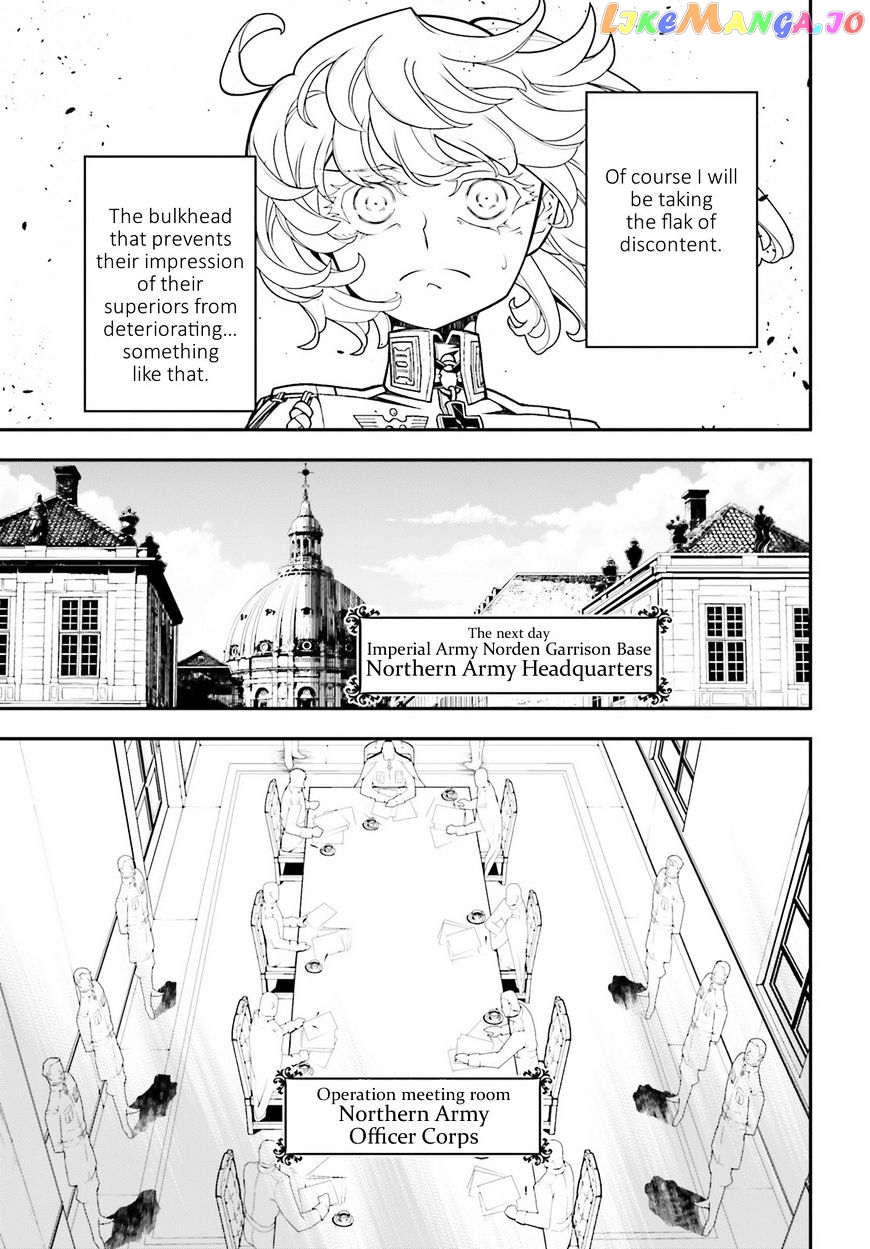 Youjo Senki chapter 18 - page 11