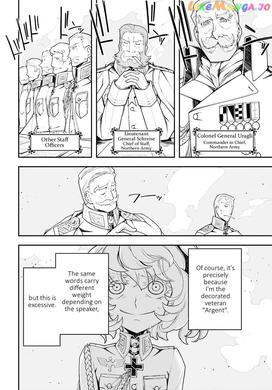 Youjo Senki chapter 18 - page 12