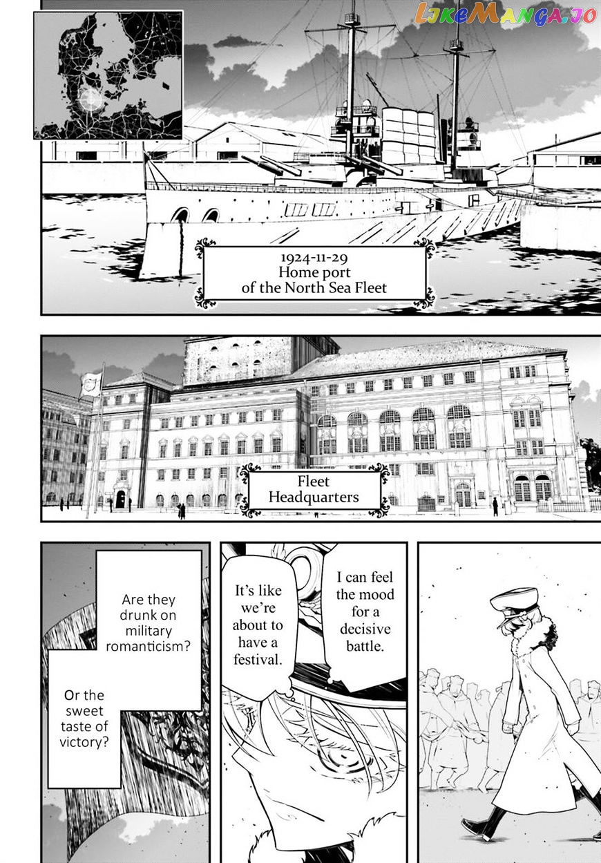 Youjo Senki chapter 20 - page 15