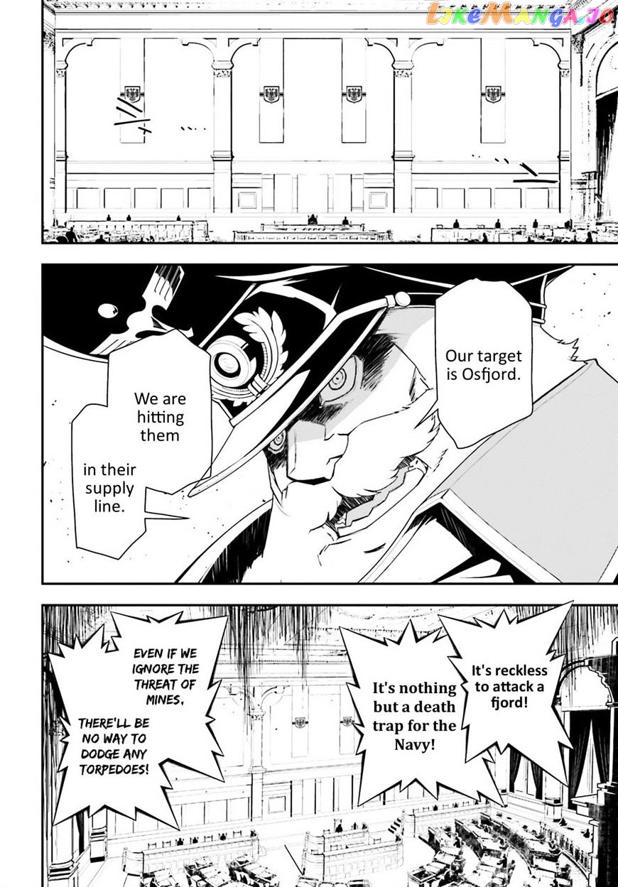 Youjo Senki chapter 20 - page 19