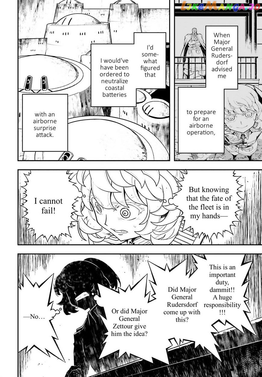 Youjo Senki chapter 20 - page 21