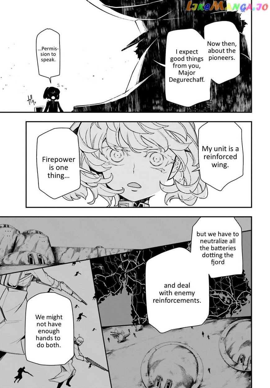 Youjo Senki chapter 20 - page 24