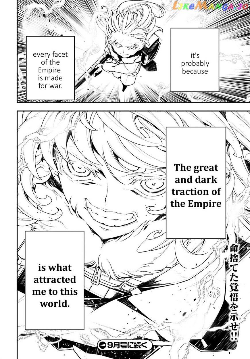 Youjo Senki chapter 20 - page 51