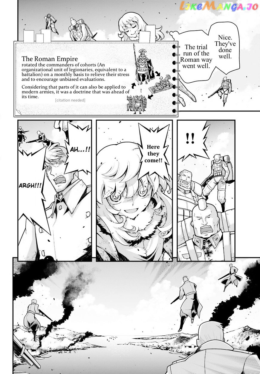 Youjo Senki chapter 22 - page 15