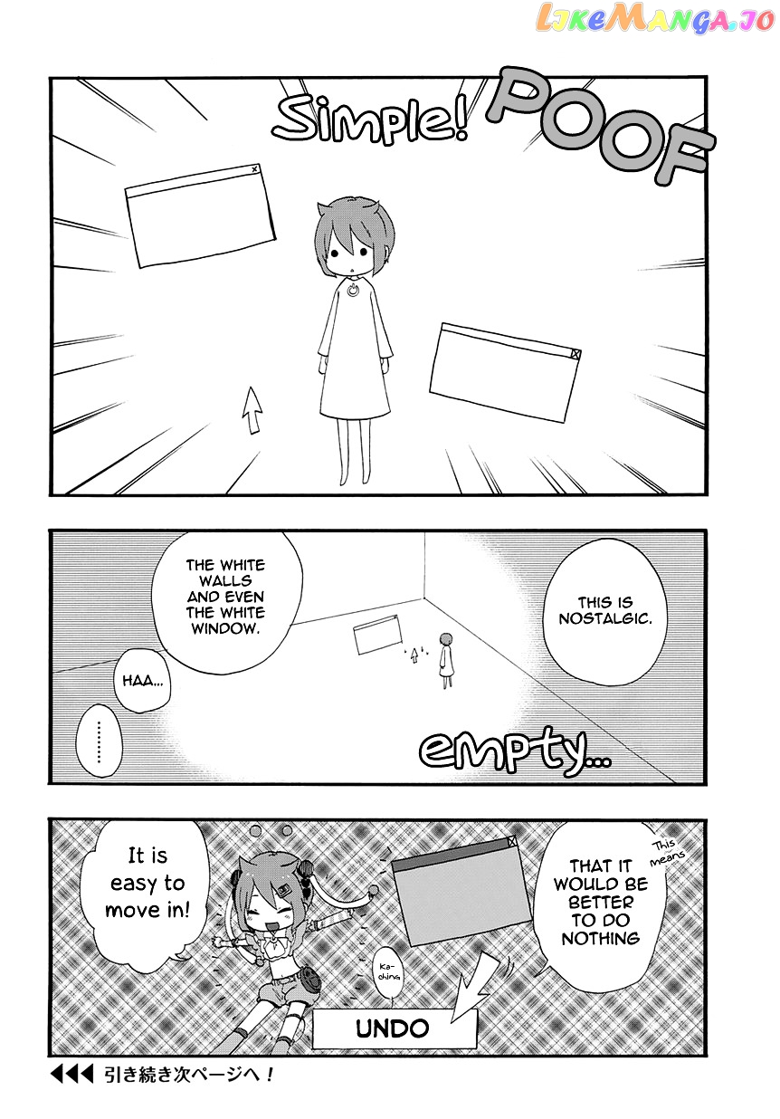 E - The Next Generation of Personal Computer chapter 9 - page 8