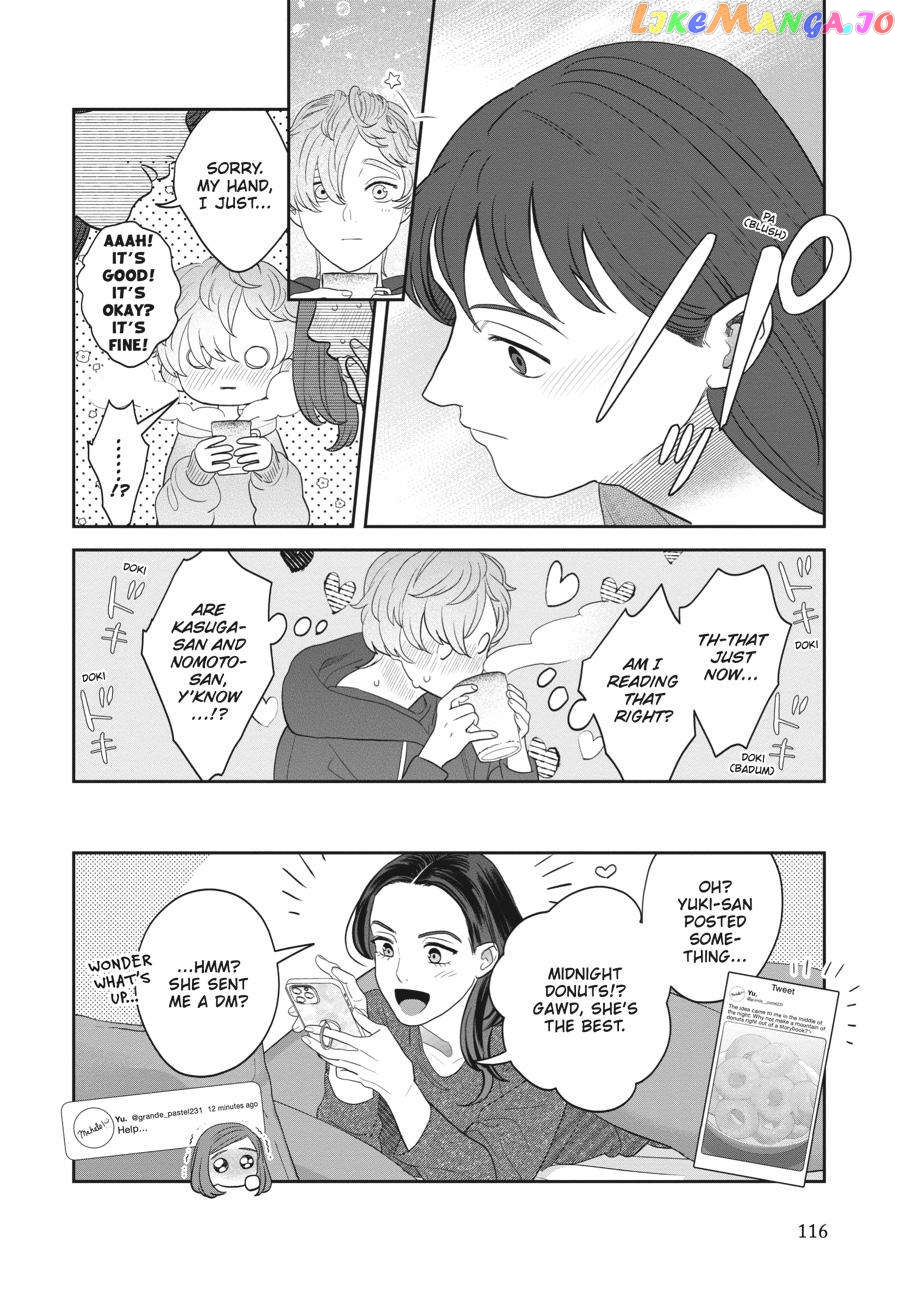 She Loves to Cook, and She Loves to Eat chapter 25 - page 20