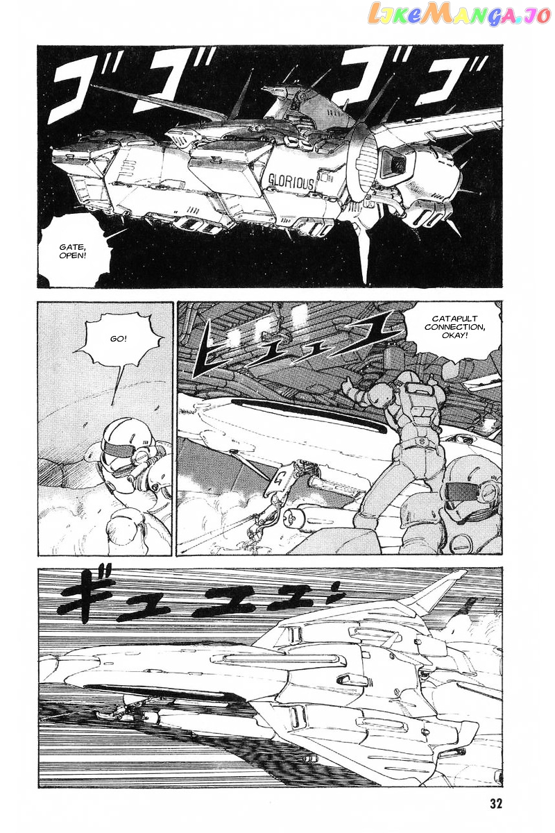 Kidou Senshi Gundam: Zeon no Saiko chapter 1 - page 21