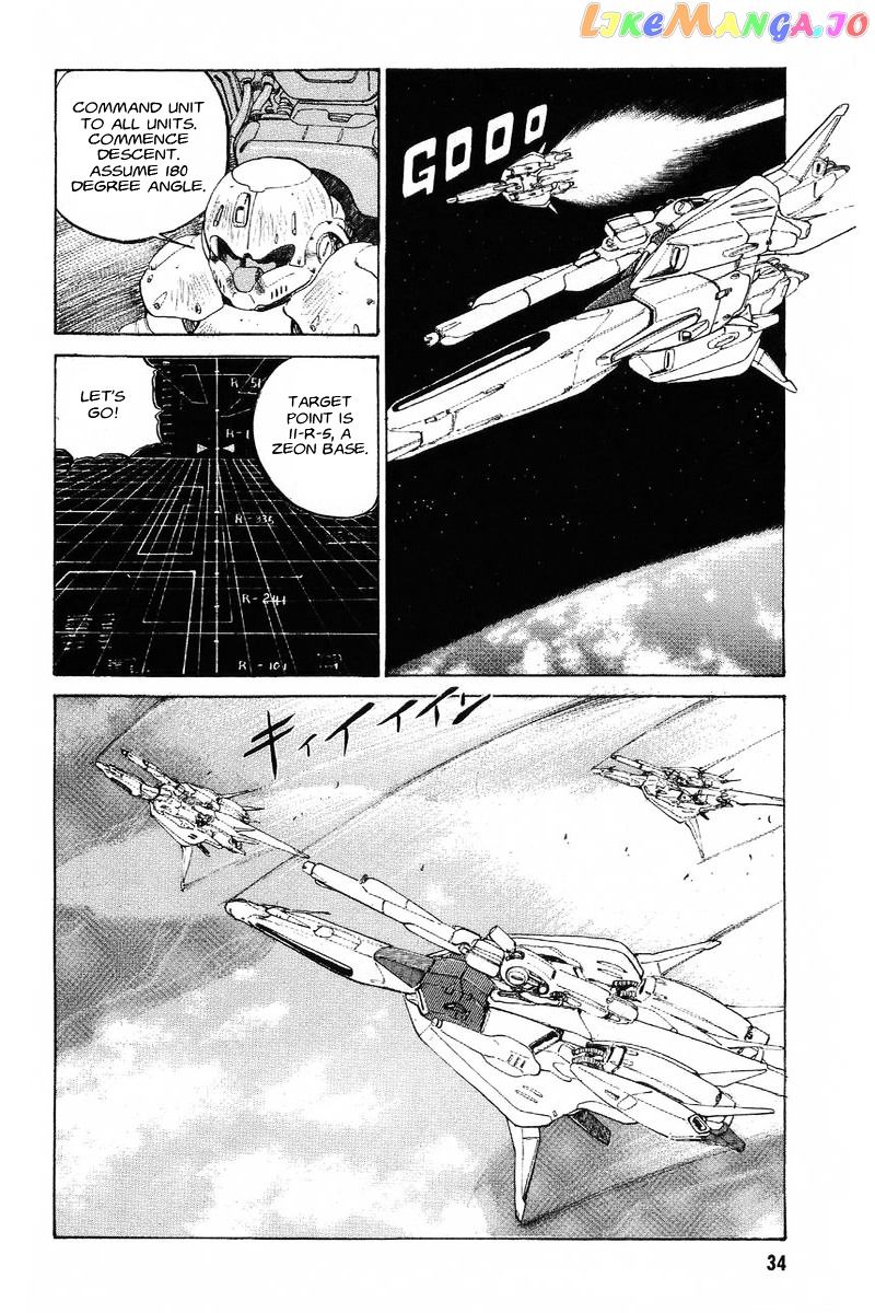 Kidou Senshi Gundam: Zeon no Saiko chapter 1 - page 23