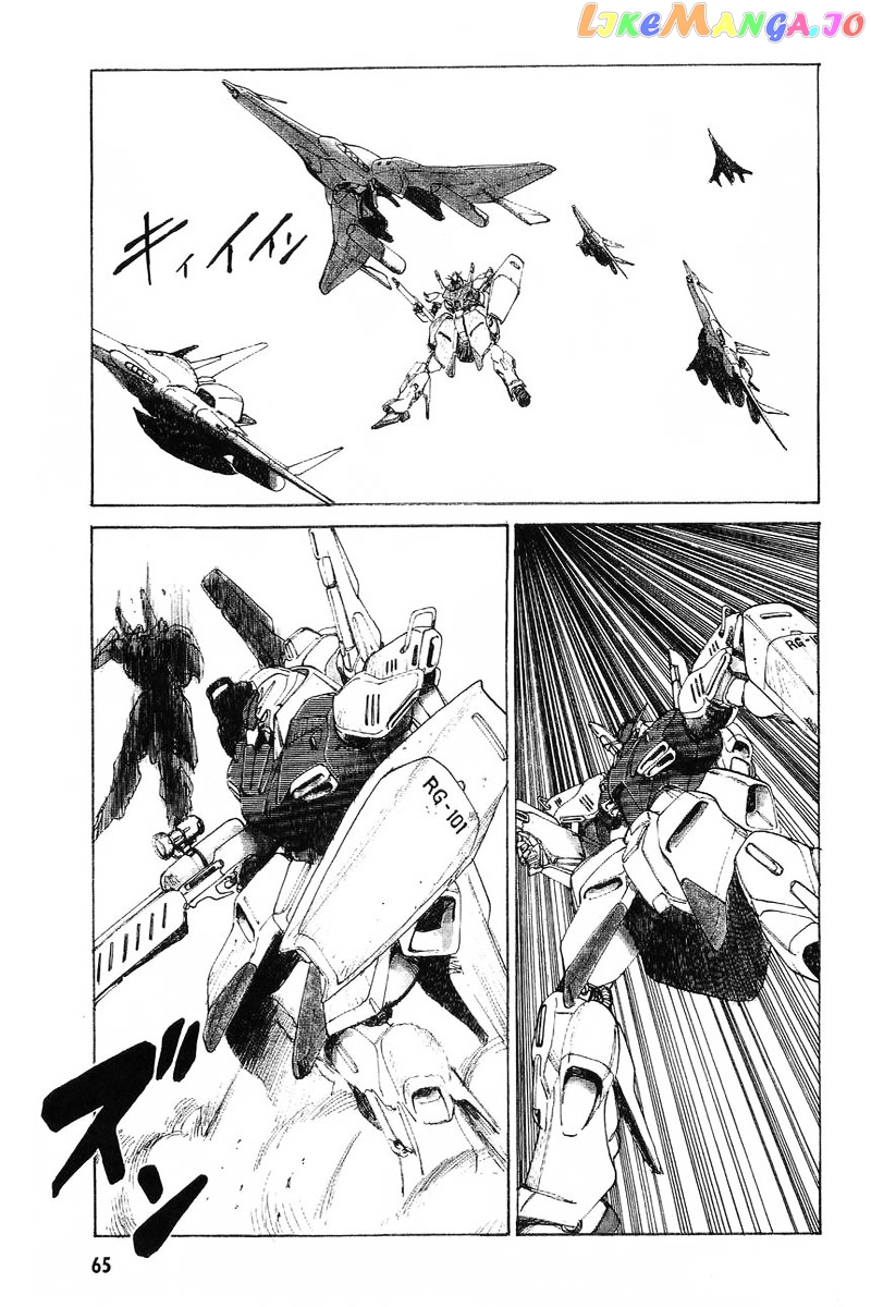 Kidou Senshi Gundam: Zeon no Saiko chapter 2 - page 15