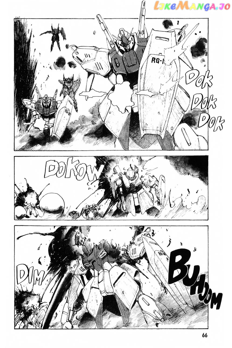 Kidou Senshi Gundam: Zeon no Saiko chapter 2 - page 16