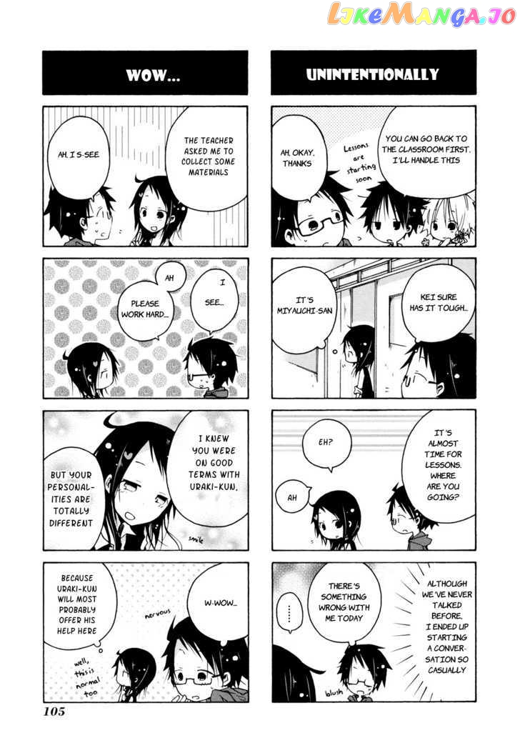 Kimi to Kami Hikoki to chapter 8 - page 9