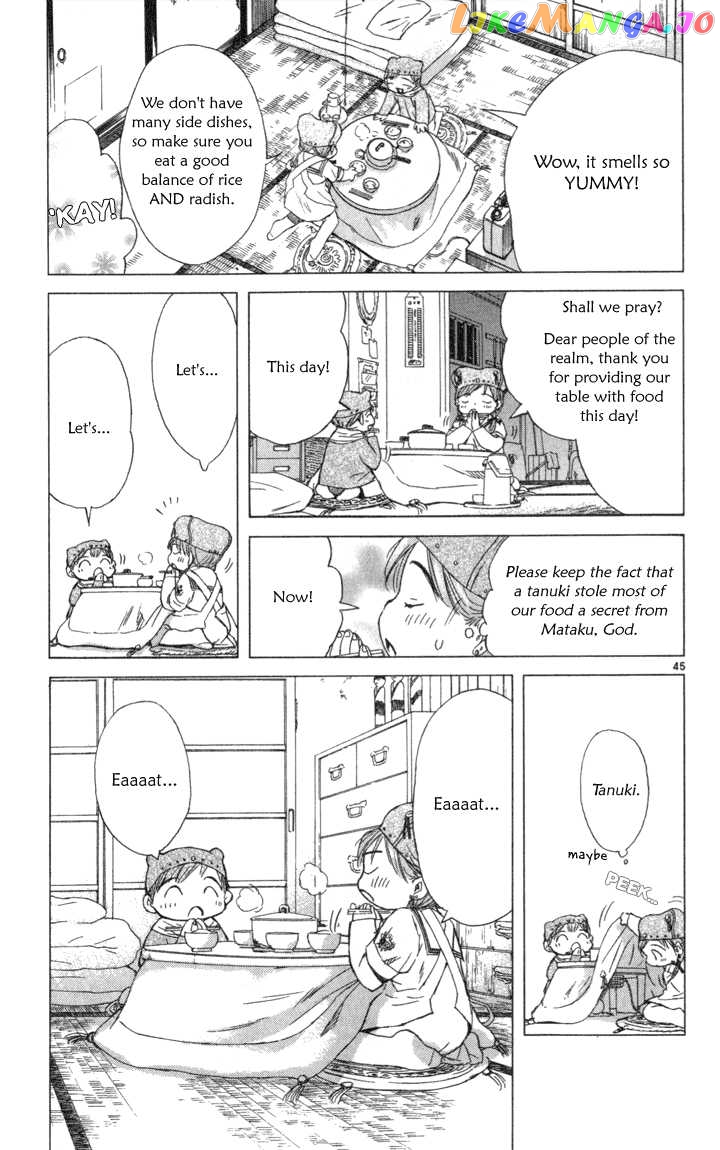 Kimi no Kakera chapter 1.1 - page 46