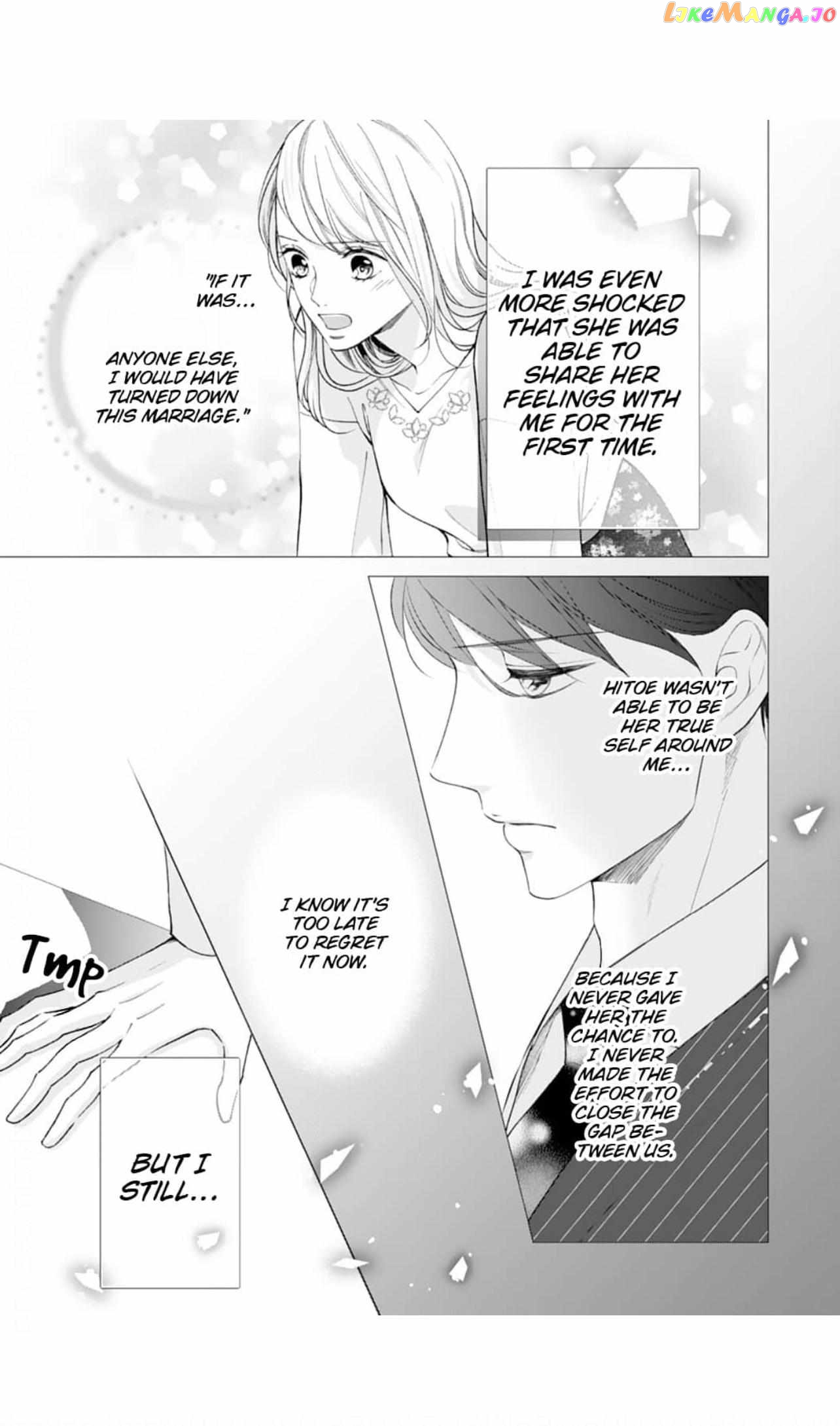 Nine Months Carrying Our Love: Our Last Night Together Was Only the Beginning Chapter 6 - page 10