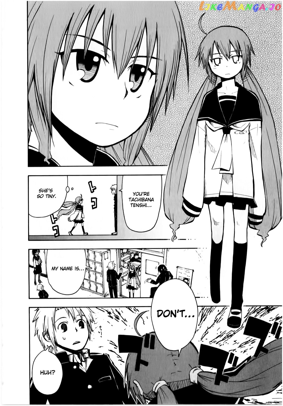 Tenshi-chan to Akuma-kun chapter 1 - page 7