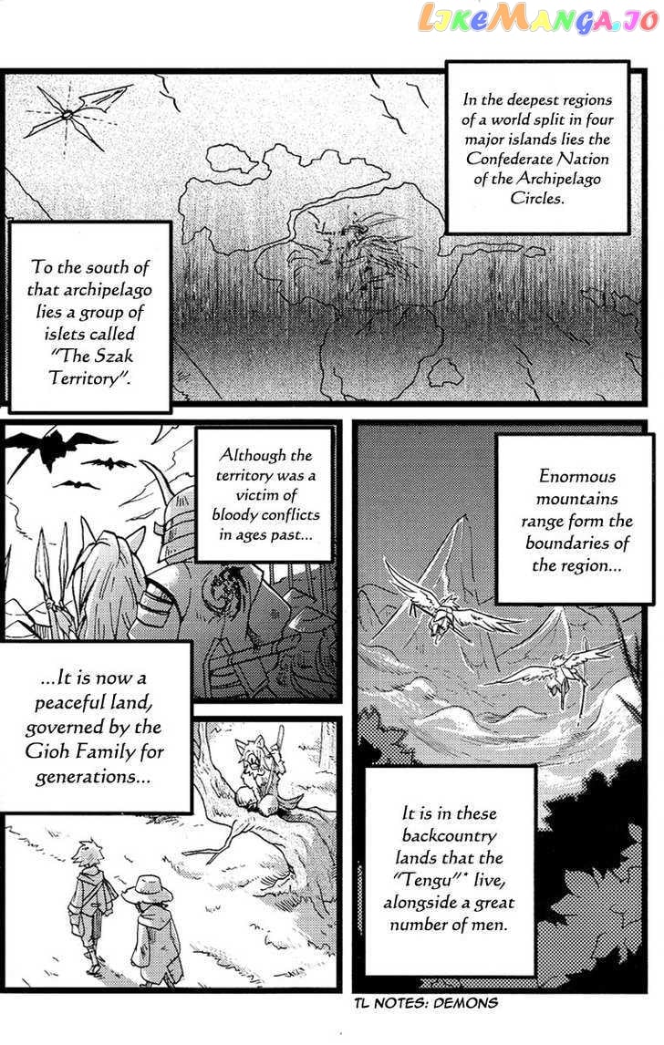 Vairocana chapter 1 - page 8