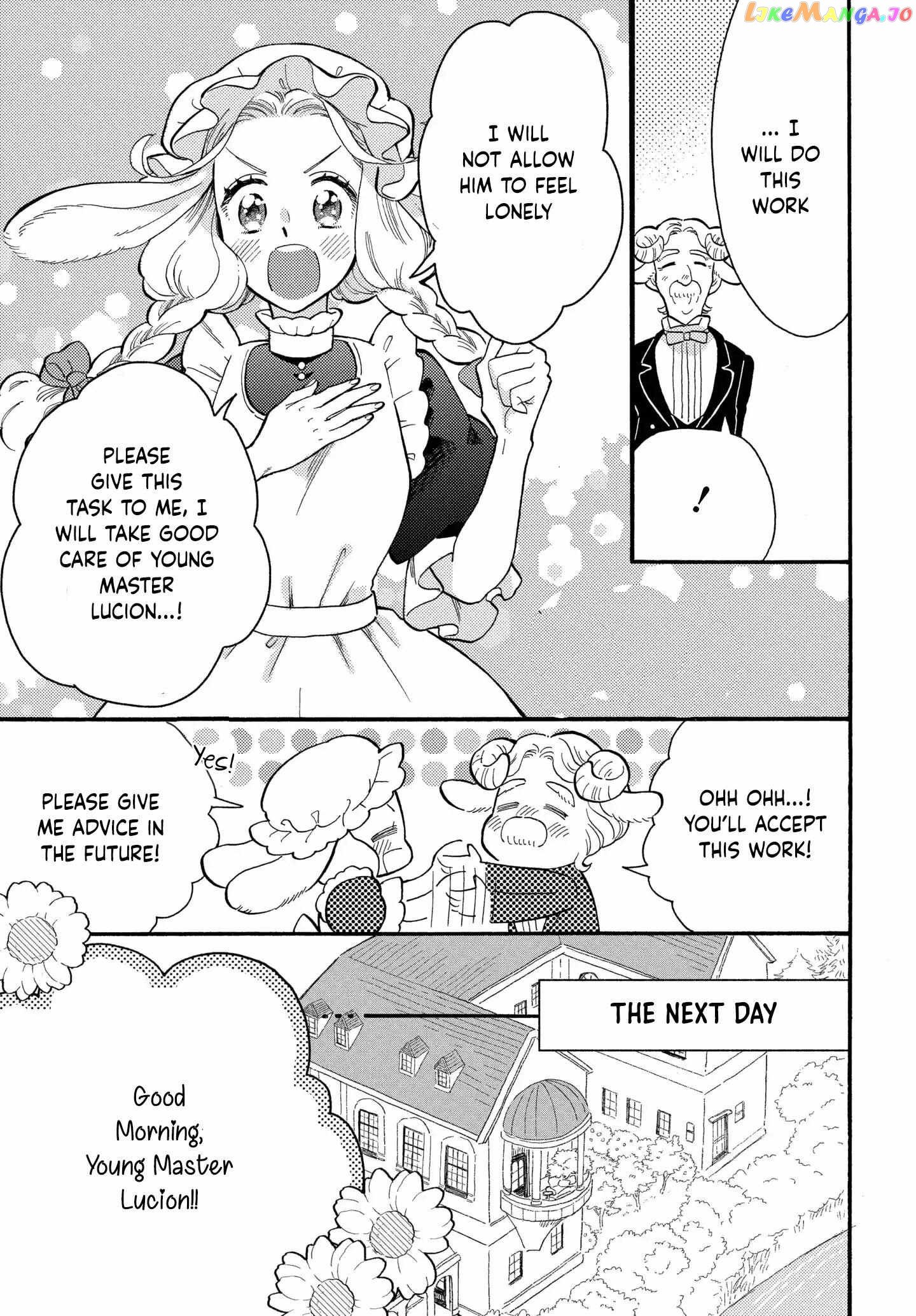 Mr. Wolf and Rabbit Maid Chapter 1 - page 17